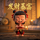 蝴蝶兰花架子怎么弄
